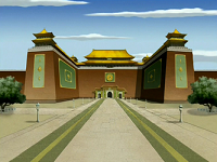 Earth Kingdom Royal Palace picture
