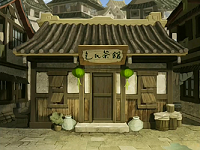 Pao Family Tea House picture